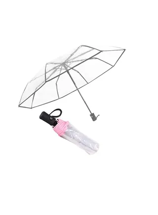 Clear Umbrella Women's Clear Bubble Umbrella Automatic Open and Close Transparent Travel Dome Umbrella for Women Girls Kids Rainy Windy Weather 