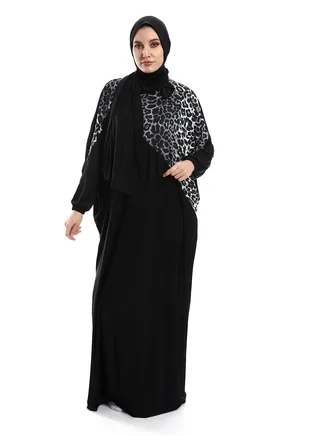 Isdal Prayer With Tiger Pattern 