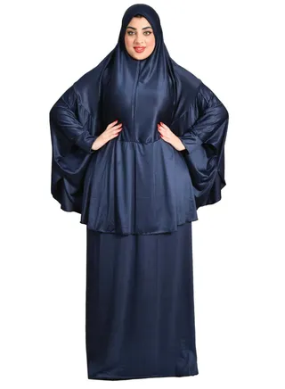 Two-Piece Prayer Clothes Skirt and Cover Comfortable to Wear Islamic Prayer Set Comfortable to Move 