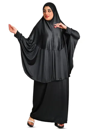 Two-Piece Prayer Clothes Skirt and Cover Comfortable to Wear Islamic Prayer Set Comfortable to Move 