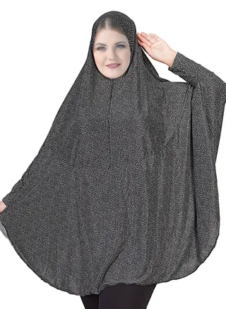 Long Islamic Veil 