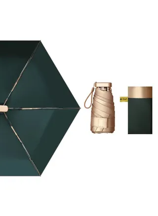 Pocket Small Golden UV Coating Gold Frame MINI 5 Fold Portable Sun Umbrella 