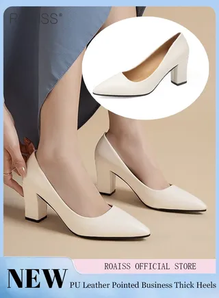 Pointed Toe Covered Thick Heels Fashionable Classic Pu Leather Solid Color Shallow Cut Work Shoes 7Cm Thick Heel Anti Slip High Heels 