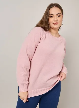 Solid Oversized Sweater 