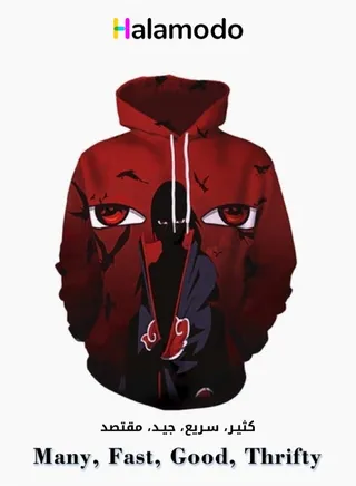 Naruto Printed Sweatshirt Unisex Hoodie 
