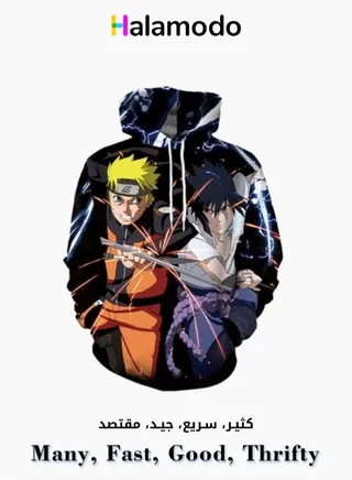 Naruto Printed Sweatshirt Unisex Hoodie 