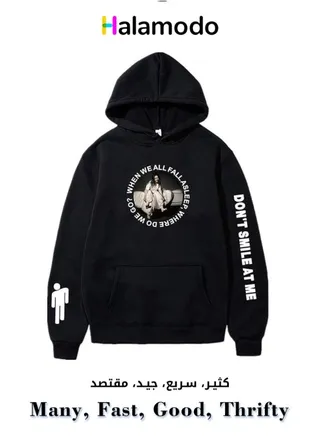 Black Men's Long Sleeve Sweatshirt Sports Hoodie 