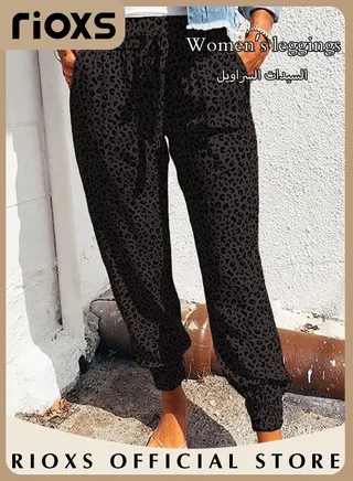 Women's Casual Leopard Elastic Waist Pant Drawstring Tie Trouser With Pockets 