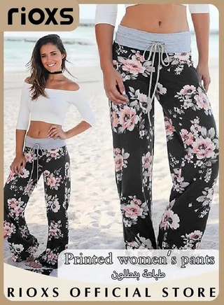 Women Casual Wide Leg Pant Floral Print Drawstring High Waisted Trousers With Pockets 