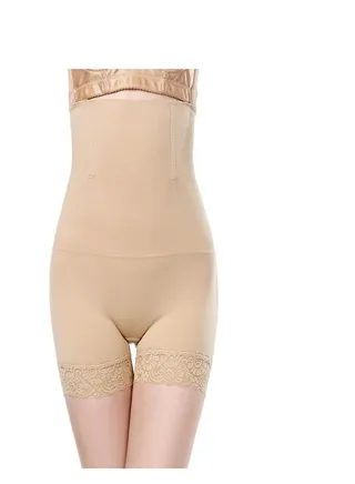 High Waist Postpartum Corset Pants 
