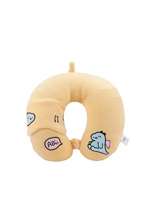 Travel Pillow, Portable Rest Reading Sleeping Pillow with Sleeping Eye Cover, Suitable for Traveling, Camping, Airplane, Nap (Yellow) 