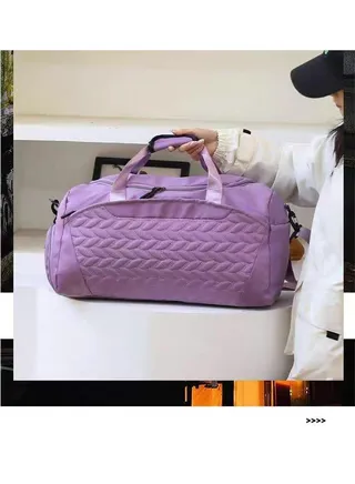 A gym bag, a bag to carry everything with a shoe pocket. This bag is suitable for sports, travel, swimming, yoga, walking and camping. 