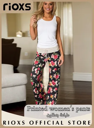 Women Casual Floral Printed Trousers High Waisted Wide Leg Drawstring Pants with Pockets 