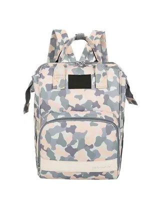 Large Capacity Comfortable and Convenient Mommy Backpack 