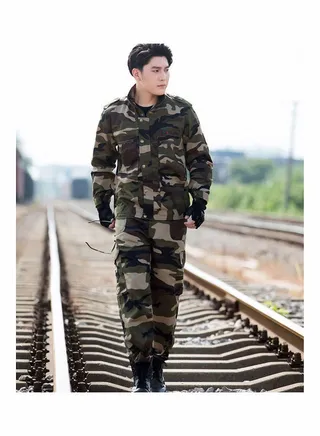 Camouflage Suit Thickened Uniform Clothing Set Multicolour 