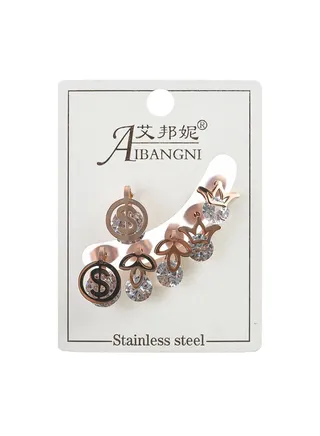 Brown Earring 