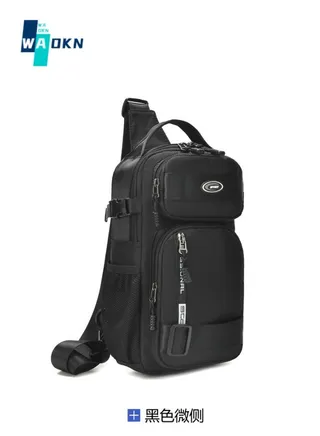 Men's Fashionable Casual Shoulder Bag, Boys' Large-capacity Waterproof Crossbody Bag Backpack, Cycling and Hiking Handbag Carrying Bag for College Students and Teenagers 