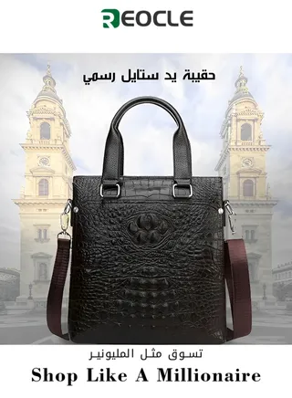 Business Commuting Men's Crocodile Pattern Handbag Genuine Leather Briefcase Travel Single Room Crossbody Bag 