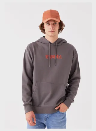 Text Printed Hoodie 