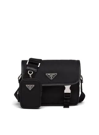 Prada Clutch Bag - Elevate Your Style with Elegance and Utility 