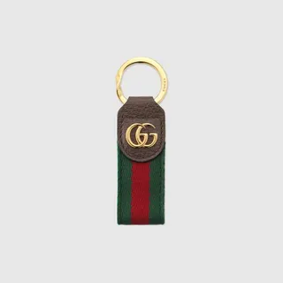 Ophidia keychain