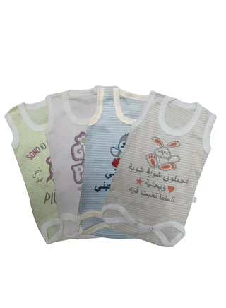 A set of 4-piece infant shirts with distinctive graphics and phrases for newborns in multiple colors with a white striped pattern 