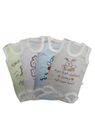 4-piece multi-colored bodysuit for newborns decorated with beautiful drawings and phrases in a striped pattern. Available in one size and designed to be comfortable to wear. 