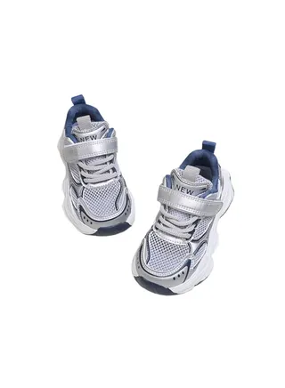 New Casual Children's Sports Shoes 