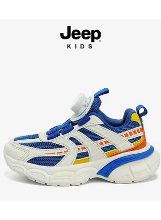 New Children's Breathable Sports Shoes 