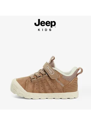 New Children's Breathable Sports Shoes 