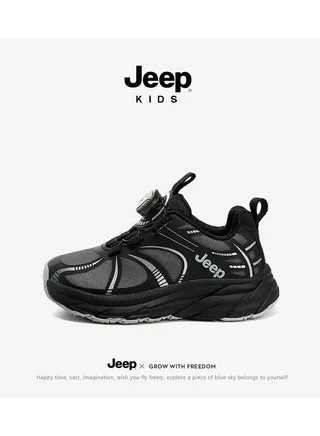 New Children's Breathable Sports Shoes 