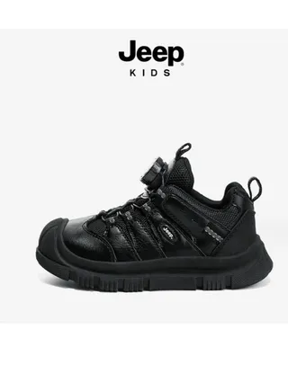 New Children's Breathable Sports Shoes 
