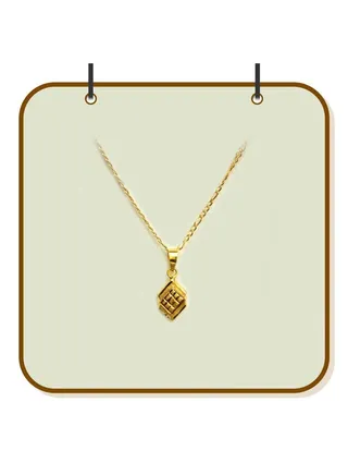 Gold Necklace (Chain with Pendant) 18KT - FKJNKL1200 