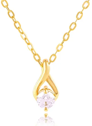 Discover Our 18KT Gold Necklace Range 