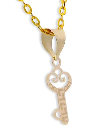 Gold Necklace (Chain with Key Pendant) 18KT - FKJNKL18KU1042 