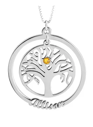 Silver 925 Personalized Family Tree Necklace With Birthstone 