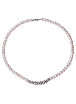 18K White Gold Freshwater Pearl With Diamond Necklace 