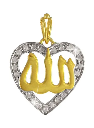 18K Solid Gold Diamonds Heart "Allah" Pendant 1.12 ct 