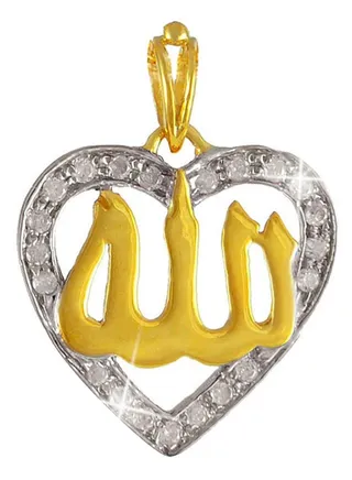18 Karat Gold Diamonds Heart Allah Pendant 
