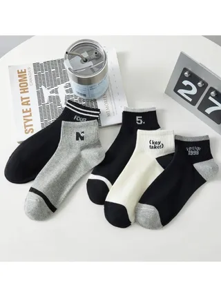 Men Absorb Sweat and Deodorize Socks 5 Pairs High Quality Socks One Size Fits All 