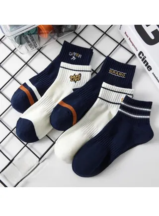 Men Absorb Sweat and Deodorize Socks 5 Pairs High Quality Socks One Size Fits All 