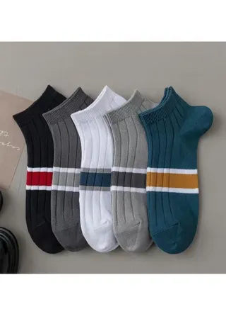 Men Absorb Sweat and Deodorize Socks 5 Pairs High Quality Socks One Size Fits All 
