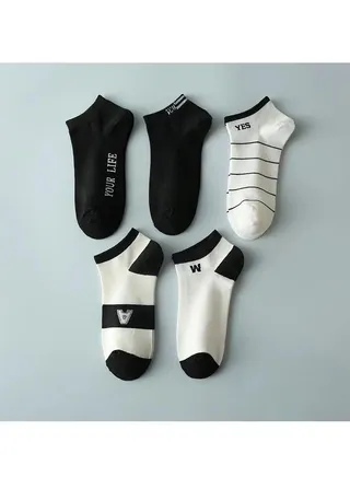 Men Absorb Sweat and Deodorize Socks 5 Pairs High Quality Socks One Size Fits All 