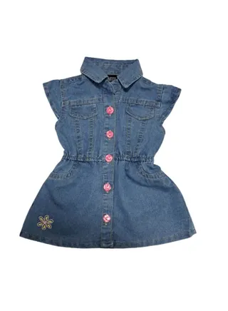 Denim Dress for Girls 