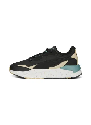 X-Ray Speed Open Road Unisex Low Top Trainer Shoes 