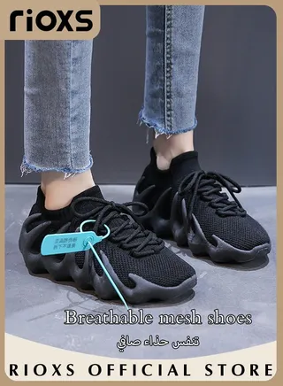 Women's Sports Shoes Mesh Breathable Platform Sneakers Casual Jogging Walking Shoes For Running 