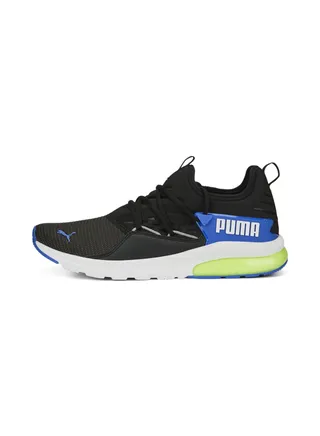 Electron 2.0 Sport Virtual Unisex Low Top Trainer Shoes 