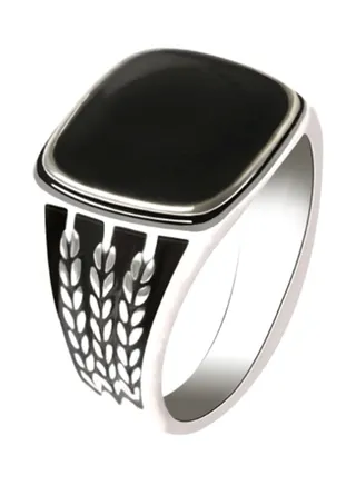Silver Plated Retro Ring 