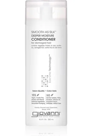 Giovanni Smooth S Silk Deep Moisturizing Conditioner 250ml 