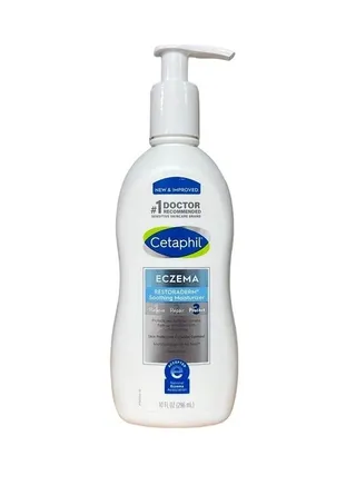 Cetaphil Restoraderm Eczema Soothing Moisturizer, 10 oz 